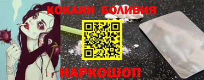 МДПВ Волжский