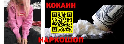 дживик Волжск