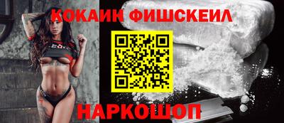 дживик Волжск