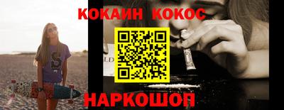 дживик Волжск