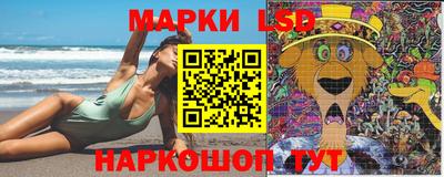 MDMA Волгодонск