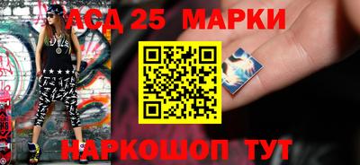 МДПВ Волжский