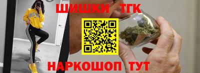 MDMA Волгодонск