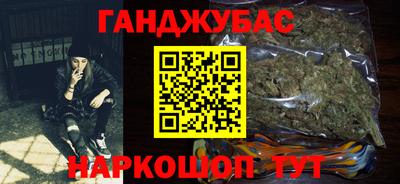 MDMA Волгодонск