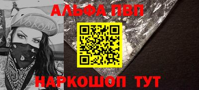 MDMA Волгодонск