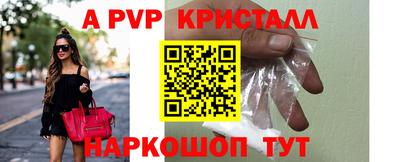МДПВ Волжский