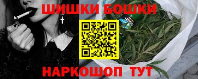 дживик Волжск