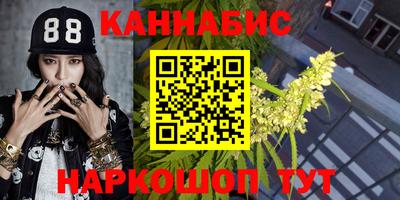 дживик Волжск