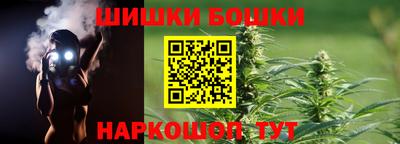 MDMA Волгодонск