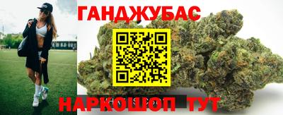 MDMA Волгодонск
