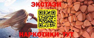 дживик Волжск