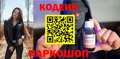 дживик Волжск