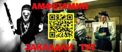 МДПВ Волжский