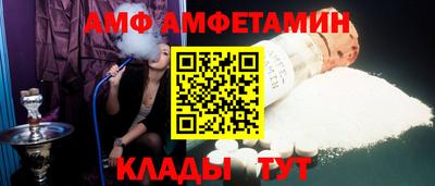 МДПВ Волжский