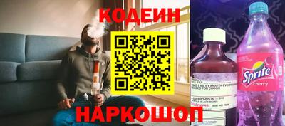 MDMA Волгодонск