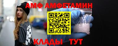 МДПВ Волжский