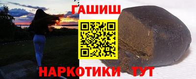 MDMA Волгодонск