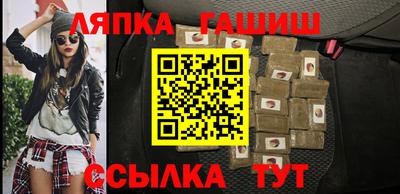 MDMA Волгодонск