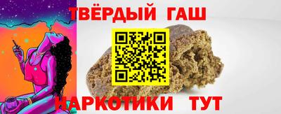 дживик Волжск