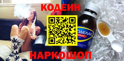 МДПВ Волжский