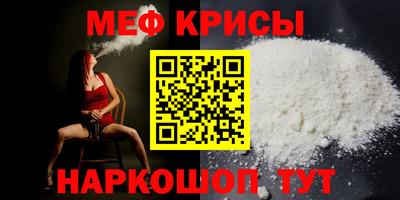 МДПВ Волжский