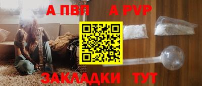МДПВ Волжский