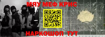 МДПВ Волжский